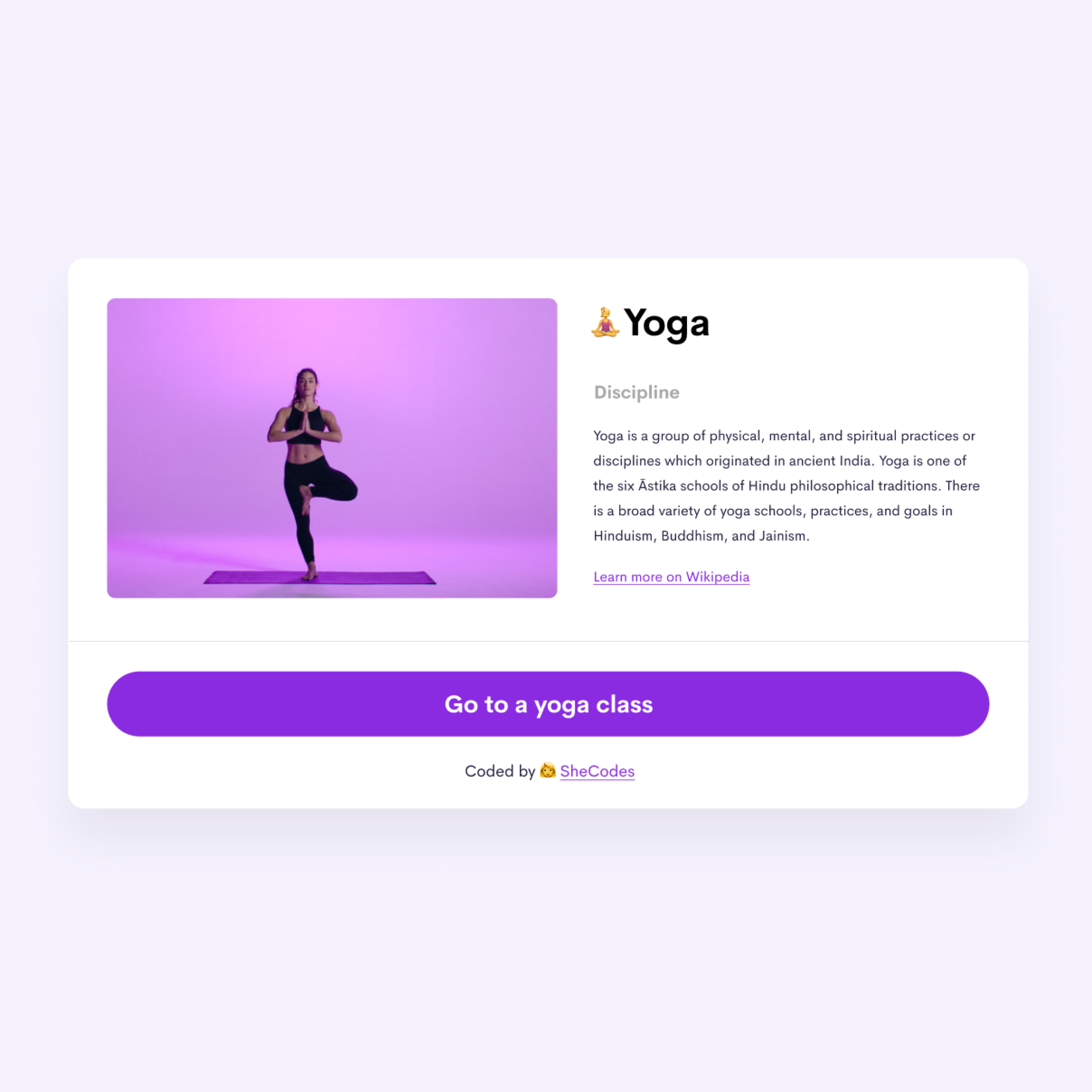 Yoga-image